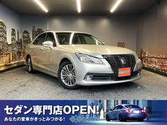 トヨタ クラウン
