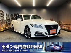 トヨタ クラウンハイブリッド