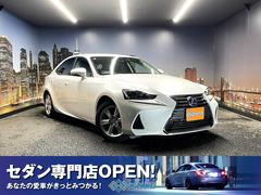 レクサス IS