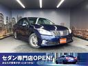 トヨタ クラウン ロイヤルサルーン　（禁煙車）（後期型）（メーカ...