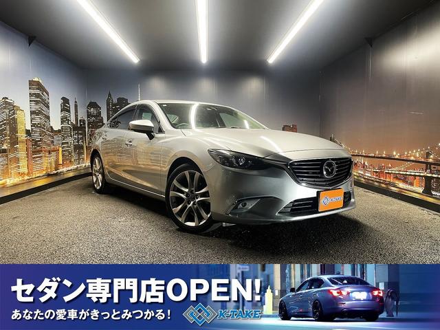 ２０Ｓプロアクティブ　セーフティクルーズパッケージ　（禁煙車）（後期型）（メーカーＳＤナビ）（バックカメラ）（レーダークルーズ）（レーンキープ）（コーナーセンサー）（ビルトインＥＴＣ）（パドルシフト）（純正１９インチＡＷ）