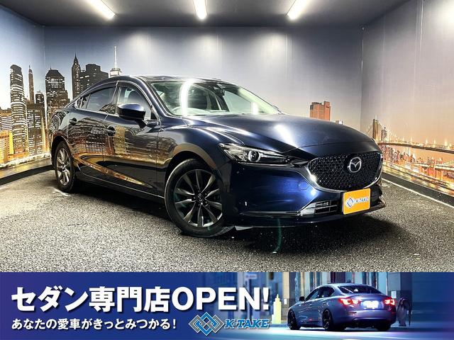 マツダ ＭＡＺＤＡ６セダン ＸＤプロアクティブ　（禁煙車）（マツダコネクトナビ）（バックカメラ）（レーダークルーズ）（コーナーセンサ）（ＬＥＤヘッドライト）（パワーシート）（シートヒーター）（ＥＴＣ）（パドルシフト）（ＢＳＭ）（純正１７インチＡＷ）