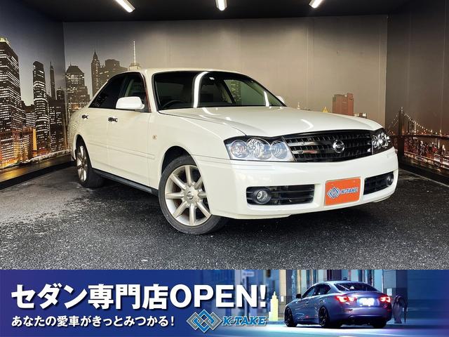 日産 グロリア グランツーリスモ２５０Ｓ　ナビエディション　（禁煙車）（ワンオーナー）（後期型）（メーカーＤＶＤナビ）（パワーシート）（ＣＤ再生可能）（オートライト）（電動格納ミラー）（純正１７インチＡＷ）