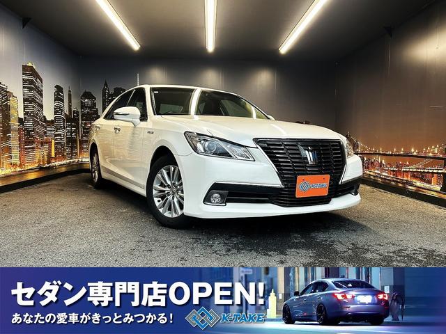 只今セール開催中☆【オートローン大商談会】も実施中☆ 定休日なし全天候対応（雨・夜間）照明付きのカーポート設置しております☆