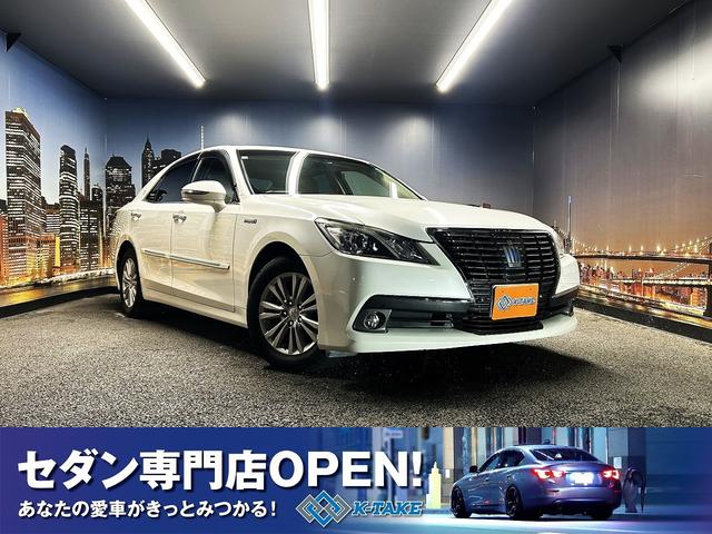 只今セール開催中☆【オートローン大商談会】も実施中☆ 定休日なし全天候対応（雨・夜間）照明付きのカーポート設置しております☆