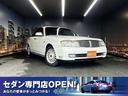NISSAN CEDRIC