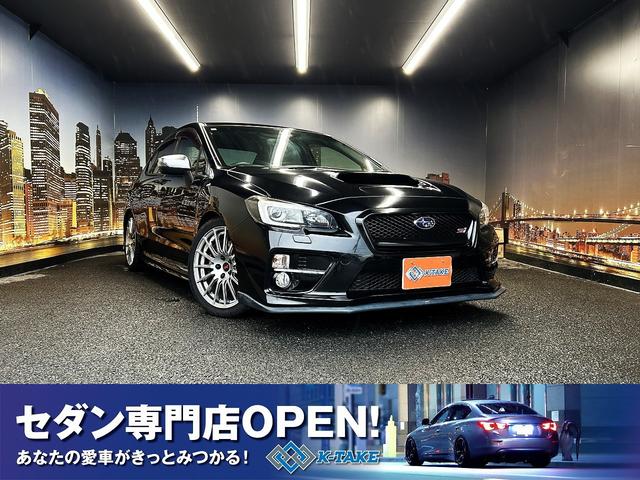 只今セール開催中☆【オートローン大商談会】も実施中☆ 定休日なし全天候対応(雨・夜間)照明付きのカーポート設置しております☆