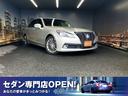 只今セール開催中☆【オートローン大商談会】も実施中☆ 定休日なし全天候対応(雨・夜間)照明付きのカーポート設置しております☆