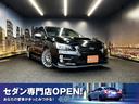 只今セール開催中☆【オートローン大商談会】も実施中☆ 定休日なし全天候対応(雨・夜間)照明付きのカーポート設置しております☆