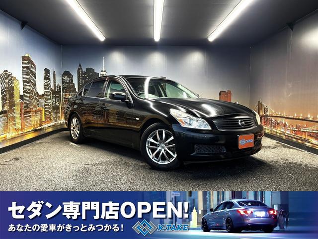 只今セール開催中☆【オートローン大商談会】も実施中☆ 定休日なし全天候対応(雨・夜間)照明付きのカーポート設置しております☆