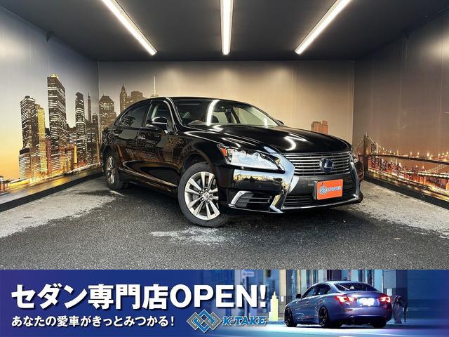 只今セール開催中☆【オートローン大商談会】も実施中☆ 定休日なし全天候対応（雨・夜間）照明付きのカーポート設置しております☆