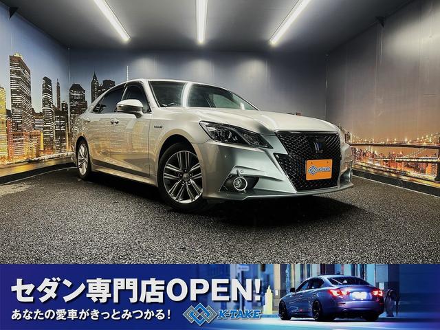 只今セール開催中☆【オートローン大商談会】も実施中☆ 定休日なし全天候対応（雨・夜間）照明付きのカーポート設置しております☆