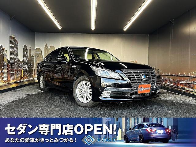 只今セール開催中☆【オートローン大商談会】も実施中☆ 定休日なし全天候対応（雨・夜間）照明付きのカーポート設置しております☆