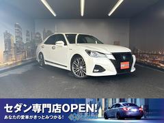 クラウンハイブリッド アスリートS (禁煙車)(後期型)(黒本革シート)(純正SDナビ)(レーダークルーズ)(シートヒーター&クーラー)(パワーシート)(TRDスポイラー)(ETC)(フルセグTV)(純正18インチAW) 中古車画像