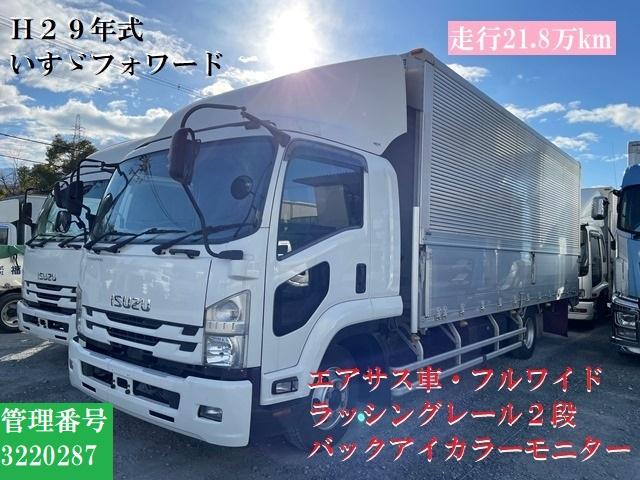 いすゞ フォワード