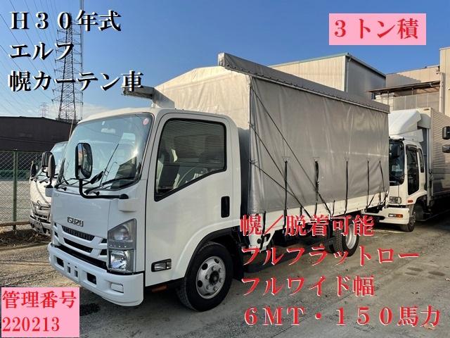 中古車 いすゞ エルフトラック 中古車販売実績 22 04 30 アイケイアール株式会社 中古車なら グーネット中古車 中古車 いすゞ エルフトラック 中古車販売実績 22 04 30 アイケイアール株式会社 中古車なら グーネット中古車