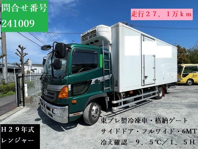 　冷凍車・東プレ製低温・ラッシングレール２段・デュラウッド２段・サイドドア・新明和製格納ゲート・フルワイド・２４０馬力・６ＭＴ・ユーザー買取車