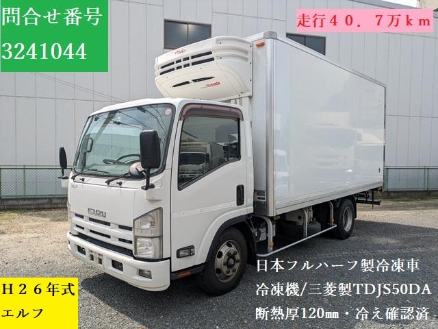 いすゞ エルフトラック 　冷凍車　日本フルハーフ製　冷凍機