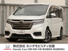 ホンダカーズ大阪　太子堂店　（株）ホンダモビリティ近畿  ステップワゴンスパーダ スパーダ・クールスピリットホンダセンシング