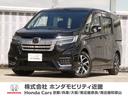 ホンダ ステップワゴンスパーダ スパーダホンダセンシング　弊社下...