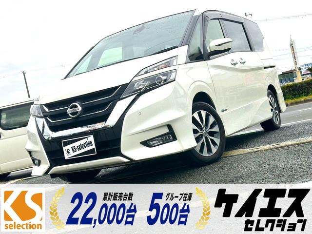 セレナ(日産) ハイウェイスター　プロパイロットエディション　後席モニター　フルセグナビ　バックカメラ　Ｂｌｕｅｔｏｏｔｈ　ドライブレコーダー 中古車画像