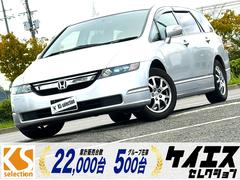 オデッセイ M 中古車画像