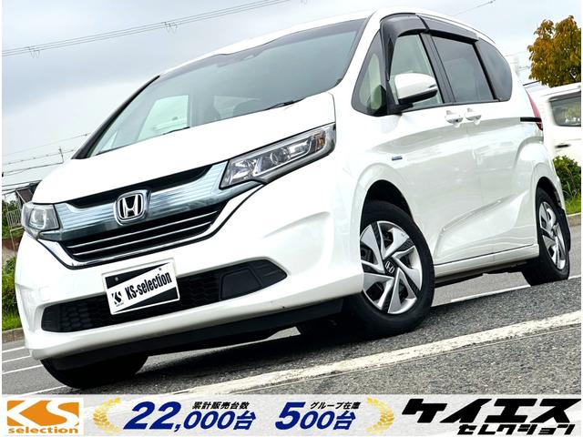 ۥ ե꡼ɥϥ֥å ϥ֥åɡǥۥ󥷥󥰡ξ¦ư饤ɥɥ롼ȥ