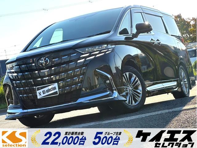 ͵եɡˤޤեɡ 塦桦ʼˡԡ졦ɡ²λǥեɤ㤦ʤ顪 1