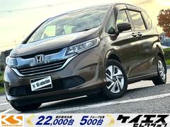 ۥե꡼ɥϥ֥åɡϥ֥åɡǥۥ󥷥󥰡ۥ󥷥󥰡ξ¦ư饤ɥɥ