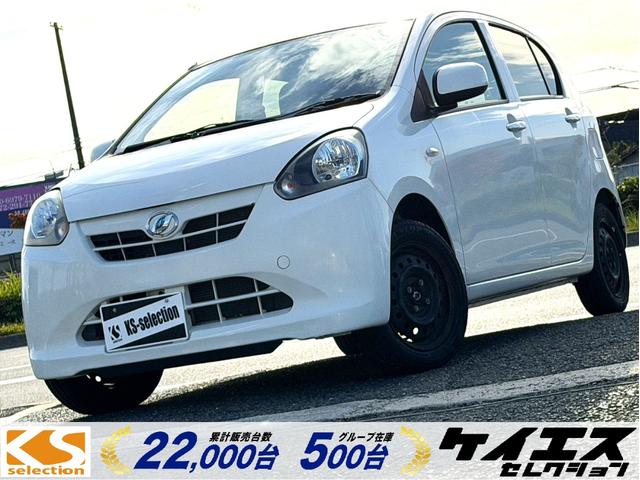 大人気ミライース！新入庫ミライース！南大阪ミライース 大阪・堺・和泉・兵庫・京都・滋賀・奈良・和歌山でミライースを買うなら！！