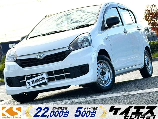 大人気ミライース！新入庫ミライース！南大阪ミライース 大阪・堺・和泉・兵庫・京都・滋賀・奈良・和歌山でミライースを買うなら！！