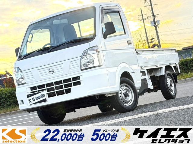  Σԣåѡȥå ģءȥޡ󡡥ѥ凉