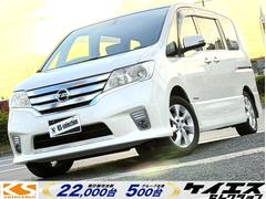 セレナ ハイウェイスター S-ハイブリッド ガラスルーフ 両側電動スライドドア バックカメラ フリップダウンモニター Bluetoothオーディオ オートライト クルーズコントロール 純正アルミホイール スマートキー プッシュスタート 中古車画像