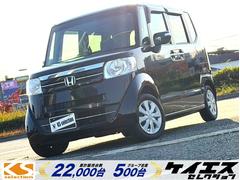 N-BOX G・Lパッケージ バックカメラ ETC 電動スライドドア スマートキー ステアリングスイッチ プッシュスタート ワンセグTV パワーウィンドウ 電動格納ミラー イーコンモード 横滑り防止装置 中古車画像