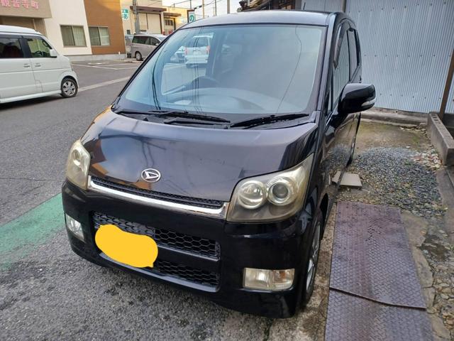 ָǯϤʧۣߡ 㤤ξ·Ƥޤڤˤ礻Ƥ 1