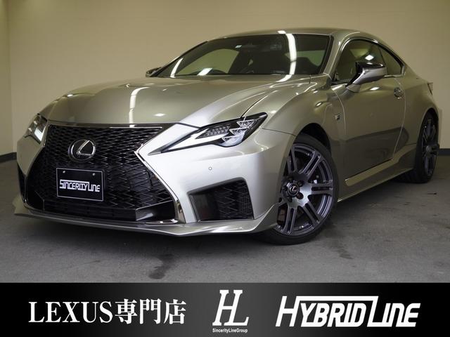 ＲＣ Ｆ ベースグレード　・純正チタン４連マフラー・純正１９インチアルミホイール・本革シート・ドライブレコーダー・リアウィング・シートヒーター＆エアコン・クリアランスソナー・プリクラッシュ・ブラインドスポット・ＬＥＤライト・