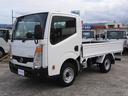 アトラストラック 　平　オートマ　積載１．５ｔ　総重量３．５ｔ未　新普通免許対応　社外ナビ　ＥＴＣ　バックカメラ　キーレス　左電動格納ミラー　ＣＢＦ－ＳＱ１Ｆ２４　荷台内寸　２８５　１６０　３８（1枚目）