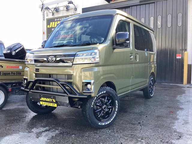 ＲＳ　ターボ４ＷＤ　３５ｍｍリフトアップ(1枚目)