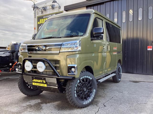 ダイハツ アトレー RS ターボ4WD4インチリフトアップの