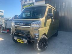 アトレー RS ターボ4WD 35mmリフトアップ 中古車画像