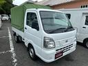 日産 ＮＴ１００クリッパートラック  （車検整備付）