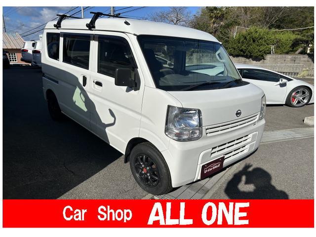 日産 ＮＶ１００クリッパーバン