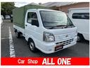 日産 ＮＶ１００クリッパーリオ  （検7.7）