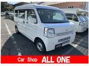 日産 ＮＶ１００クリッパーバン ＤＸ　ＧＬセーフティパッケージ　...