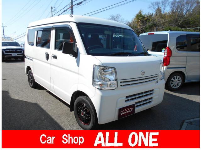 日産 ＮＶ１００クリッパーバン