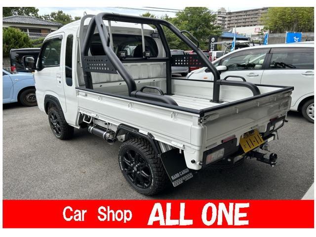 ハイゼットトラック(ダイハツ) ジャンボ　エクストラ　３方開　４ＷＤ　ヒッチメンバー／３インチＵＰ／フルカスタム 中古車画像