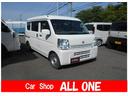 日産 ＮＶ１００クリッパーバン 　バイフューエル　安全ブレーキ　...