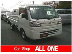 ハイゼットトラック スタンダード 中古車画像