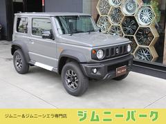 スズキ ジムニーシエラ ｊｃ 238 0万円 令和3年 21年 大阪府 中古車 価格 Com