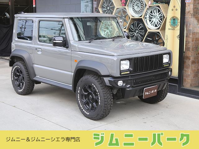 スズキ ジムニーシエラ ＪＣ エクスプロージョンコンプリート フロントバンパー リアバンパーの中古車｜グーネット中古車